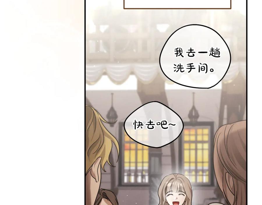 第278页