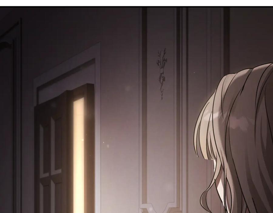 第284页