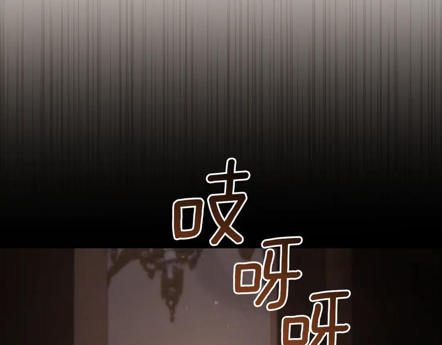 第287页