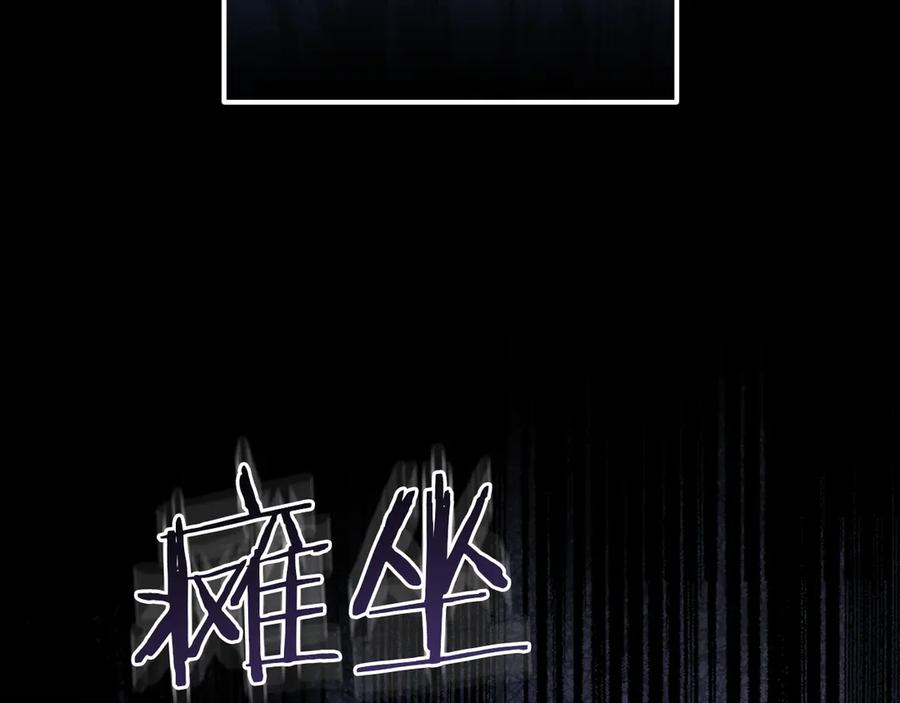 第300页