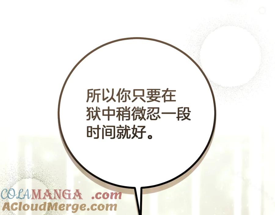 第309页