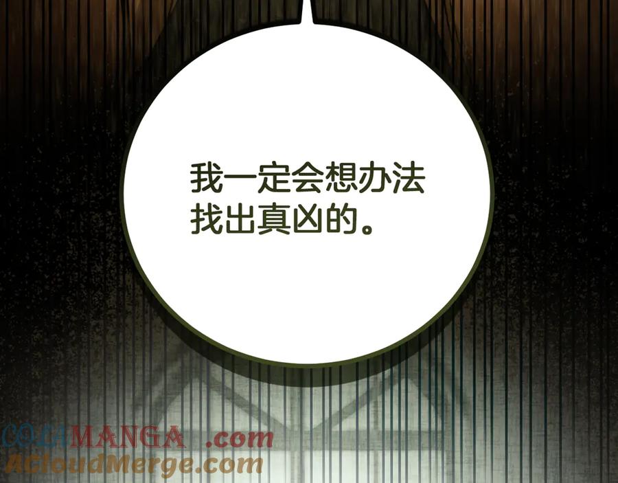 第313页