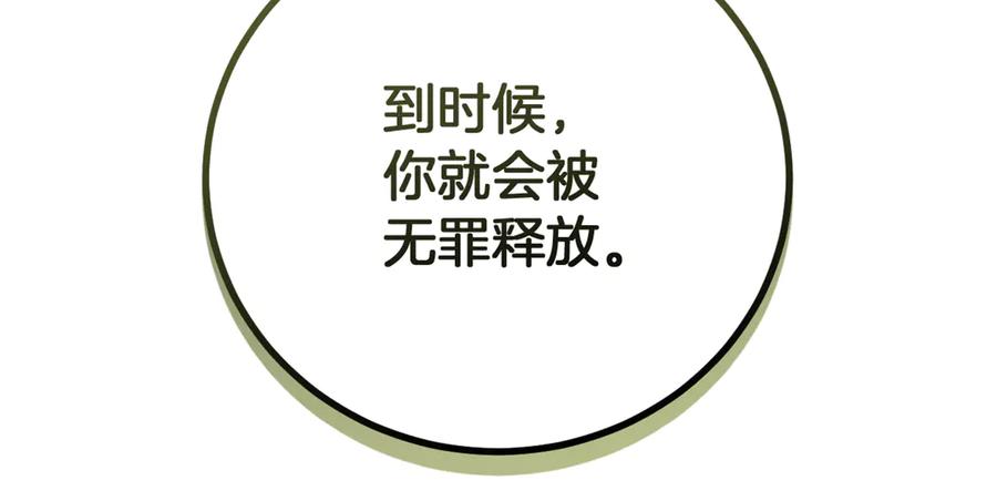 第316页
