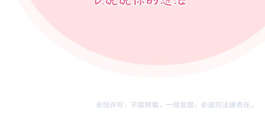 第318页