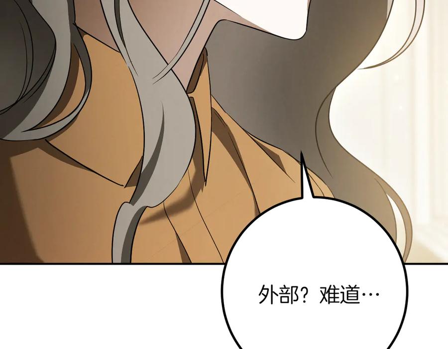 第227页