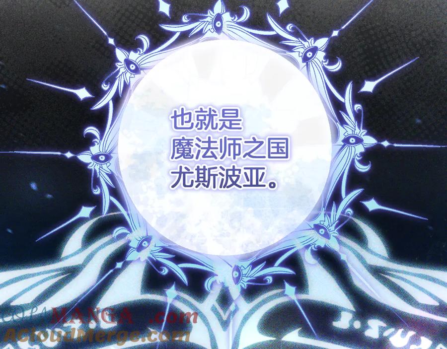 第229页