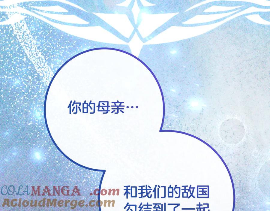 第233页