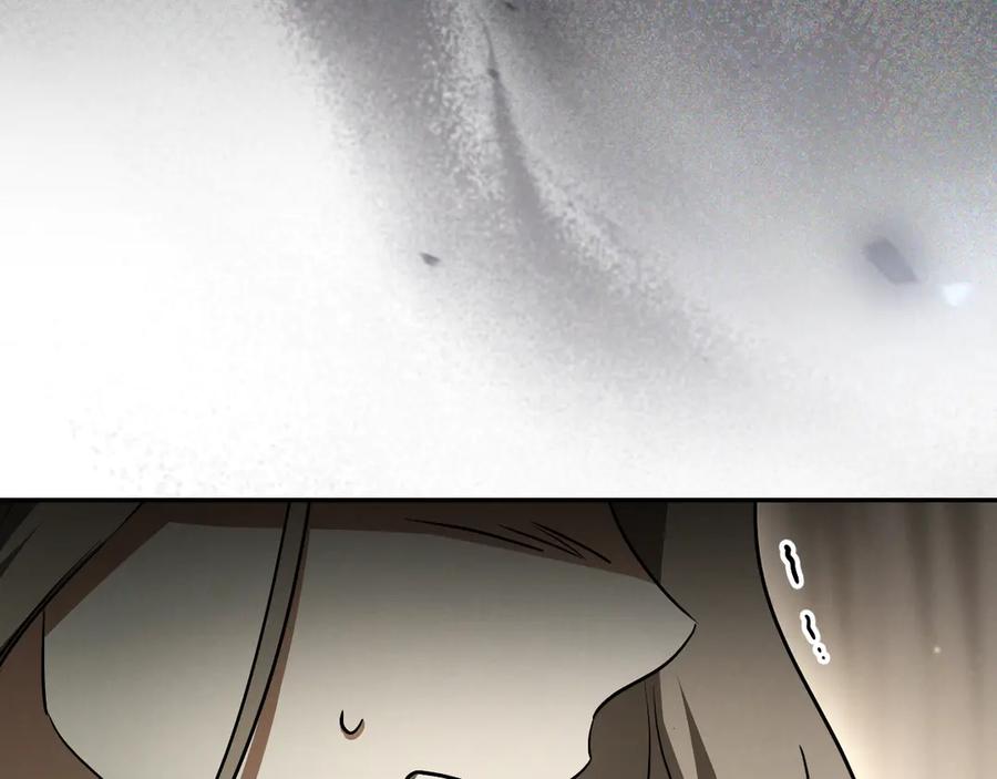 第239页