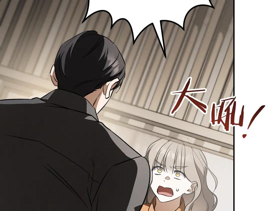 第243页