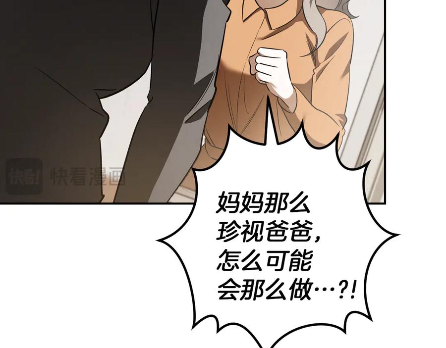 第244页