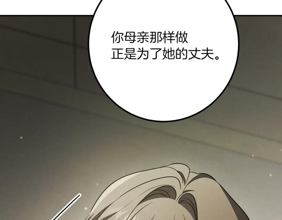 第247页
