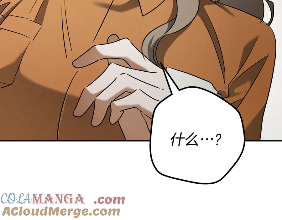 第249页