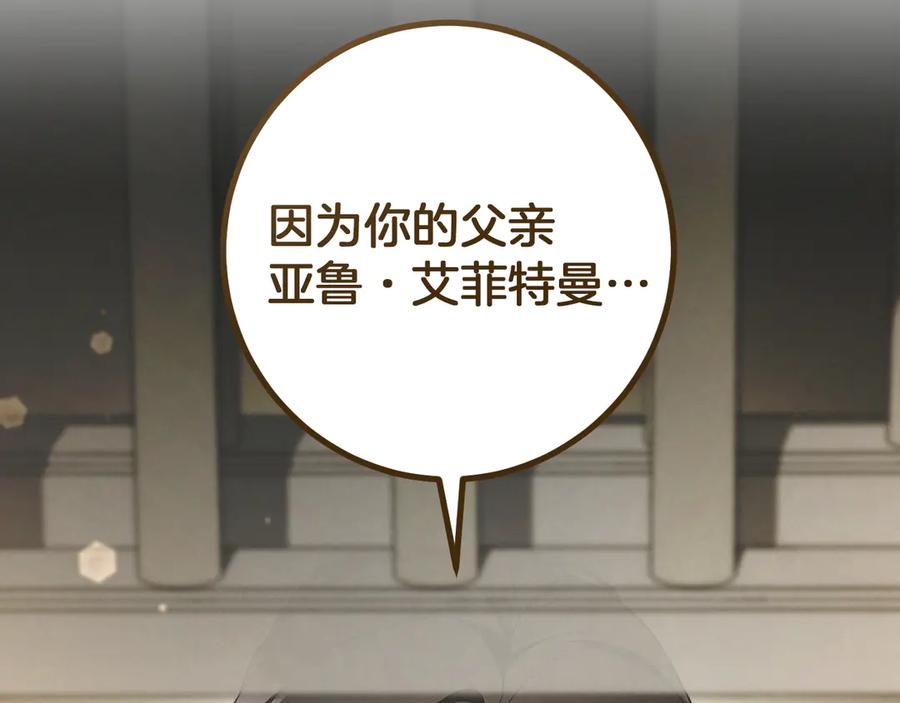 第251页