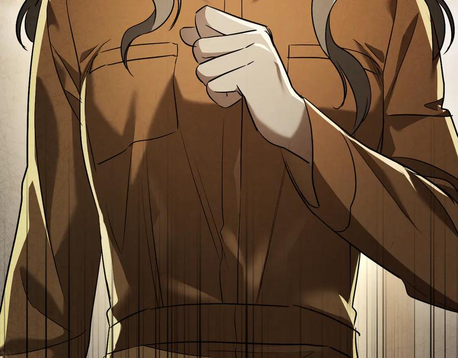 第259页