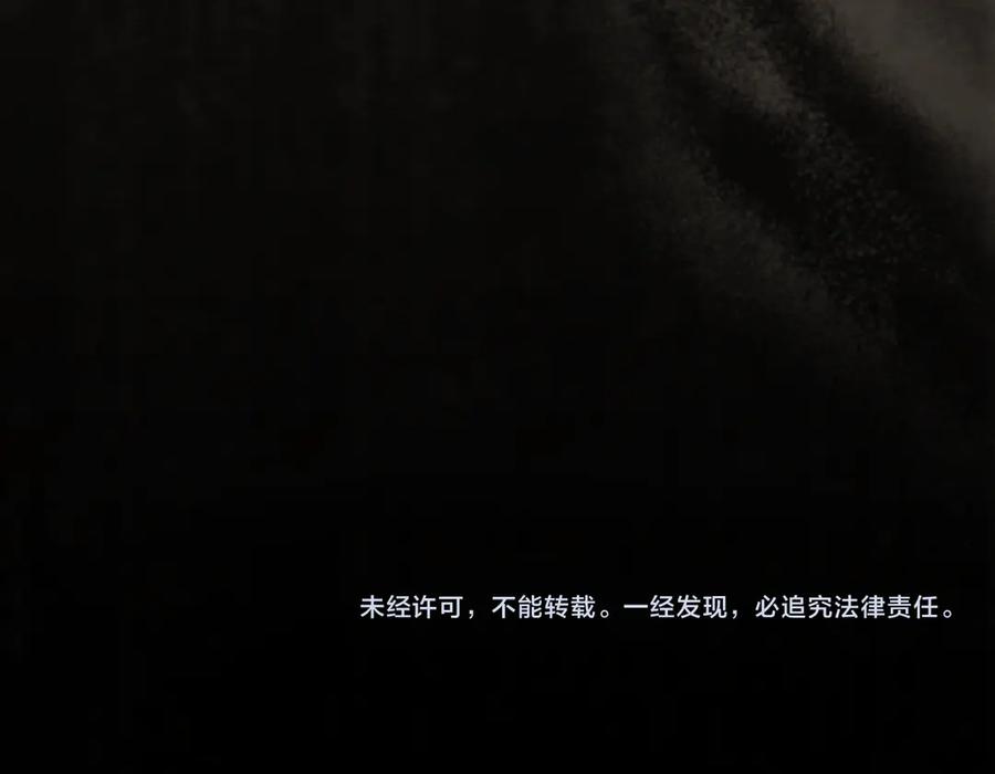 第262页