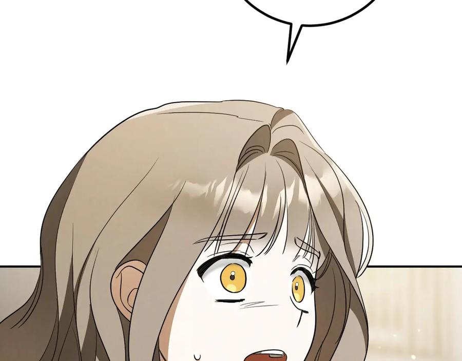 第266页