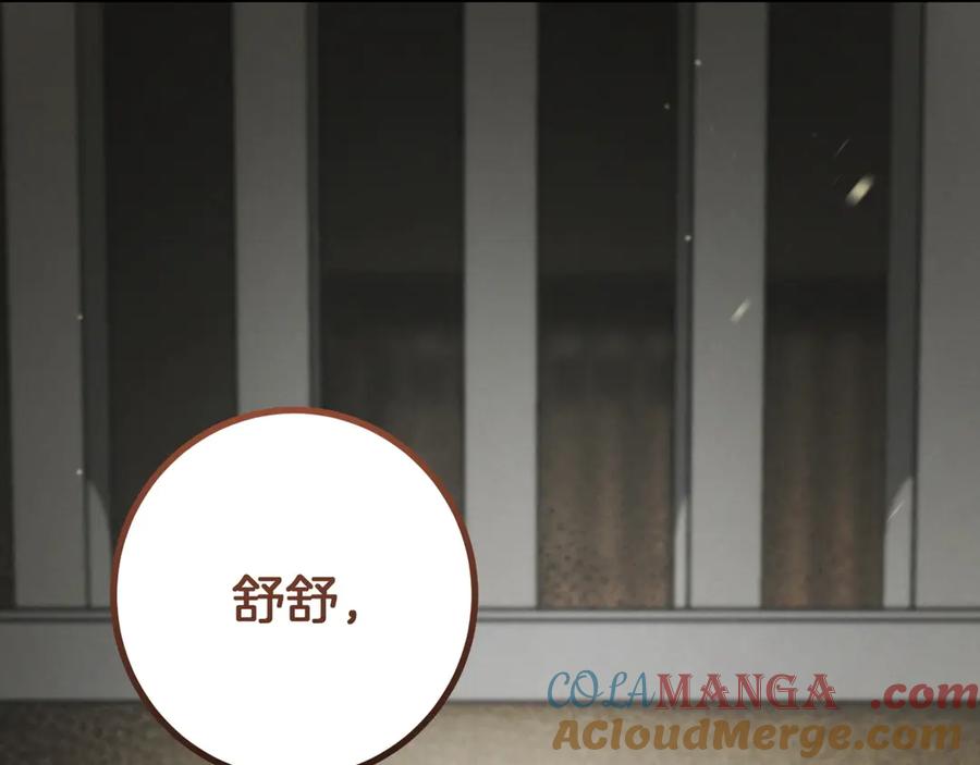 第269页