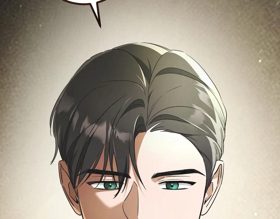 第270页