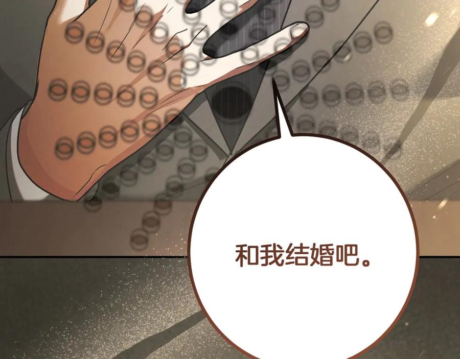第272页