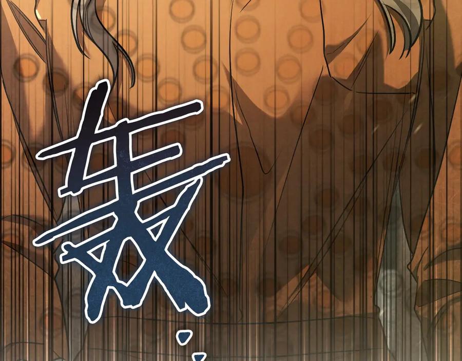 第275页