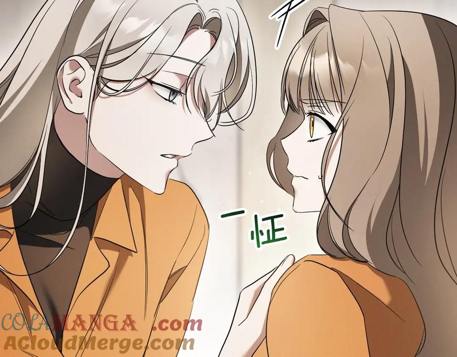 第201页