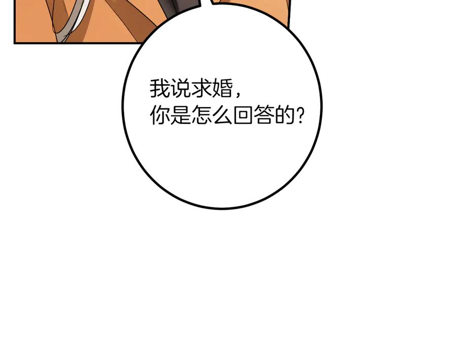 第218页