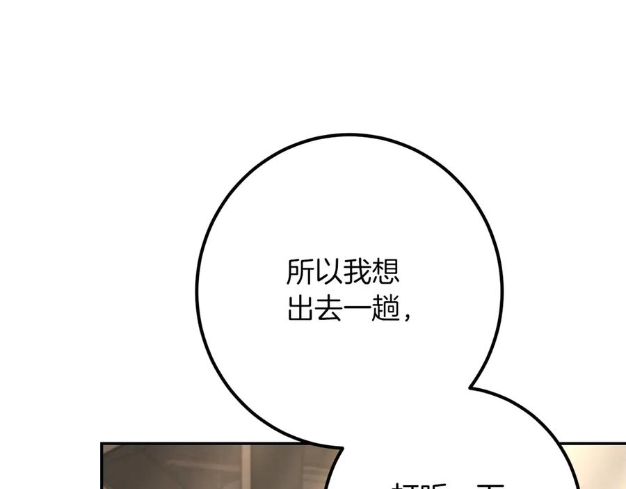 第223页