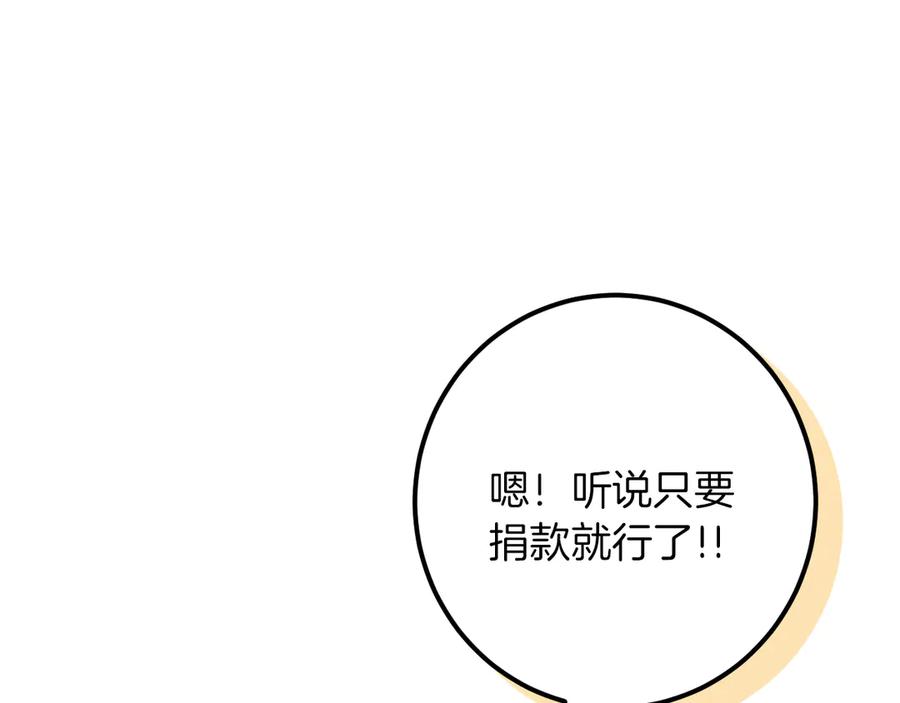 第227页
