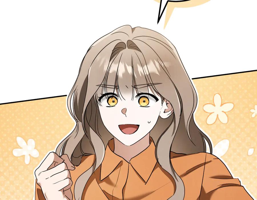 第228页