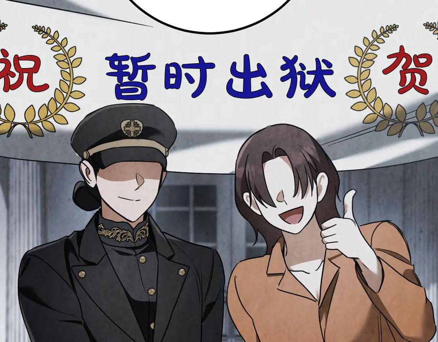 第232页