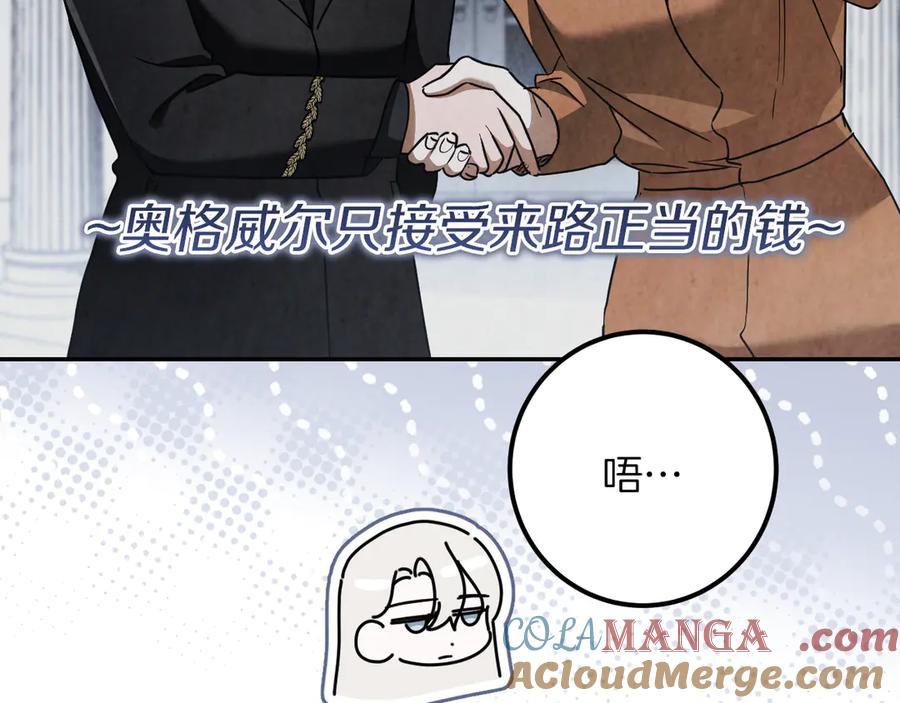 第233页