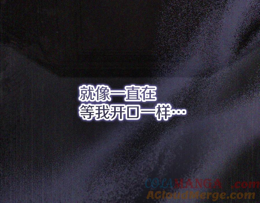 第253页