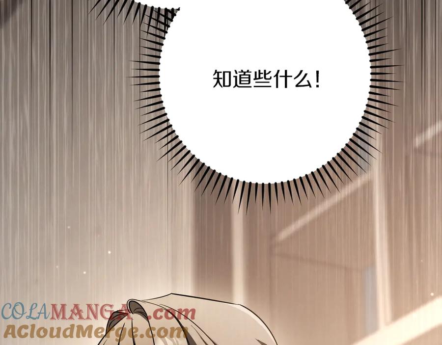 第257页