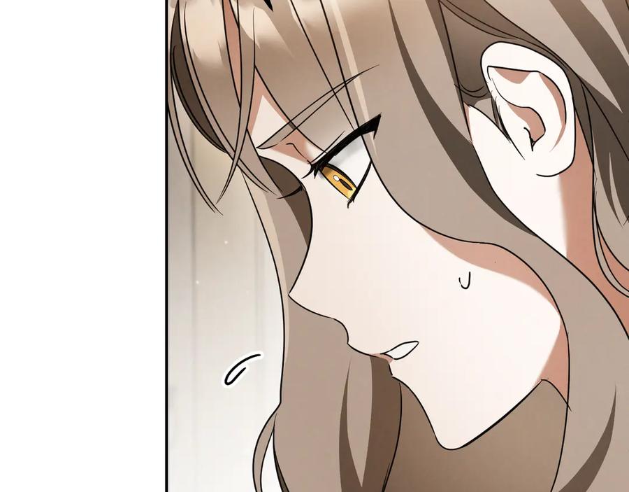 第262页