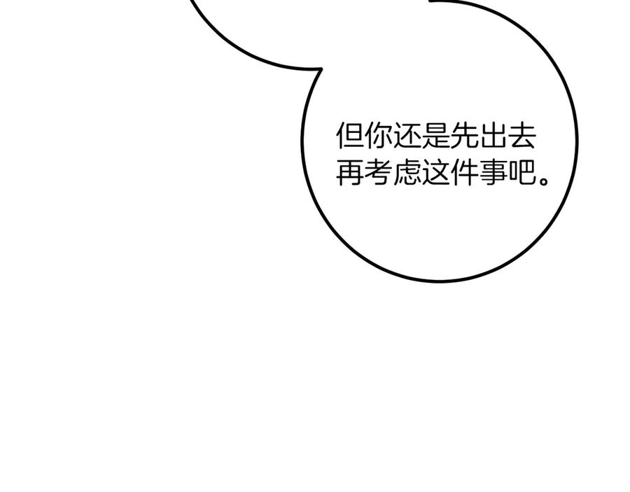 第268页