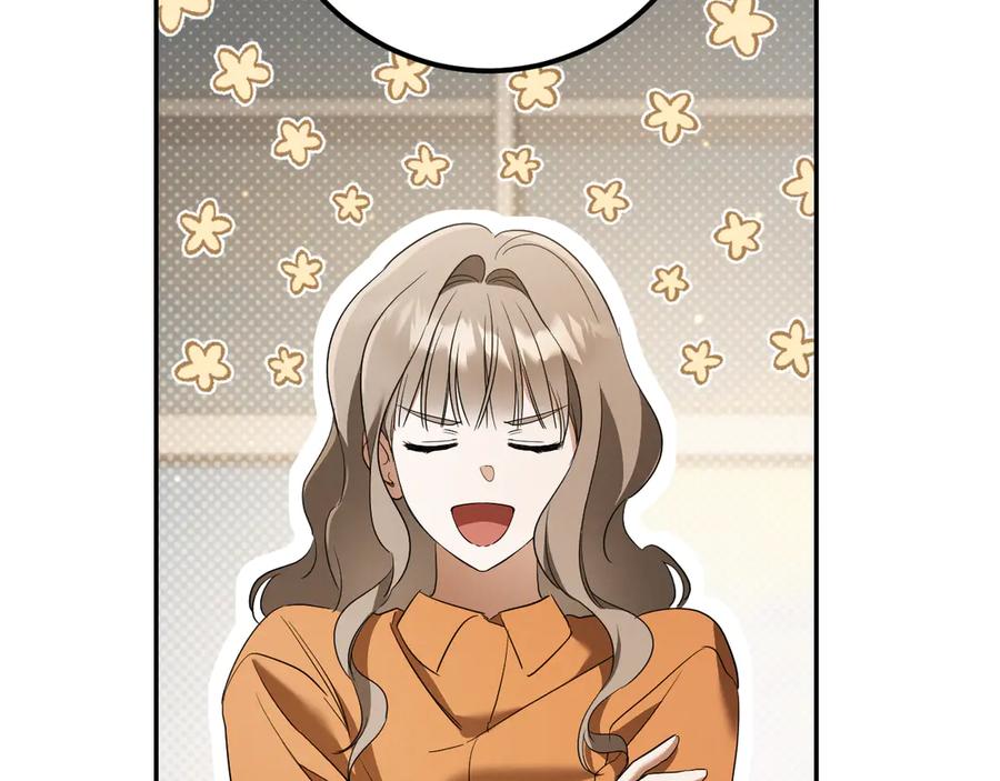 第271页