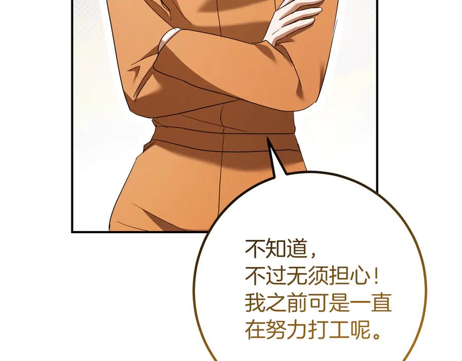 第272页
