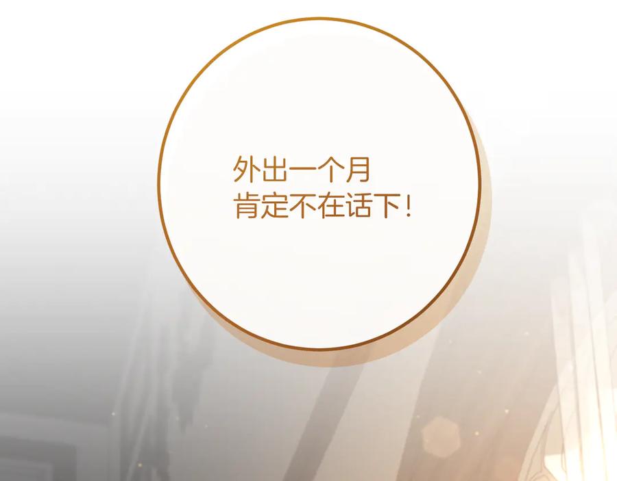 第274页