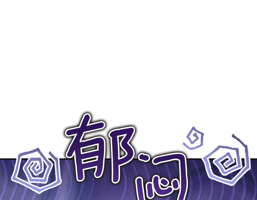 第279页