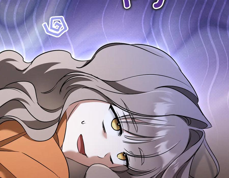第280页