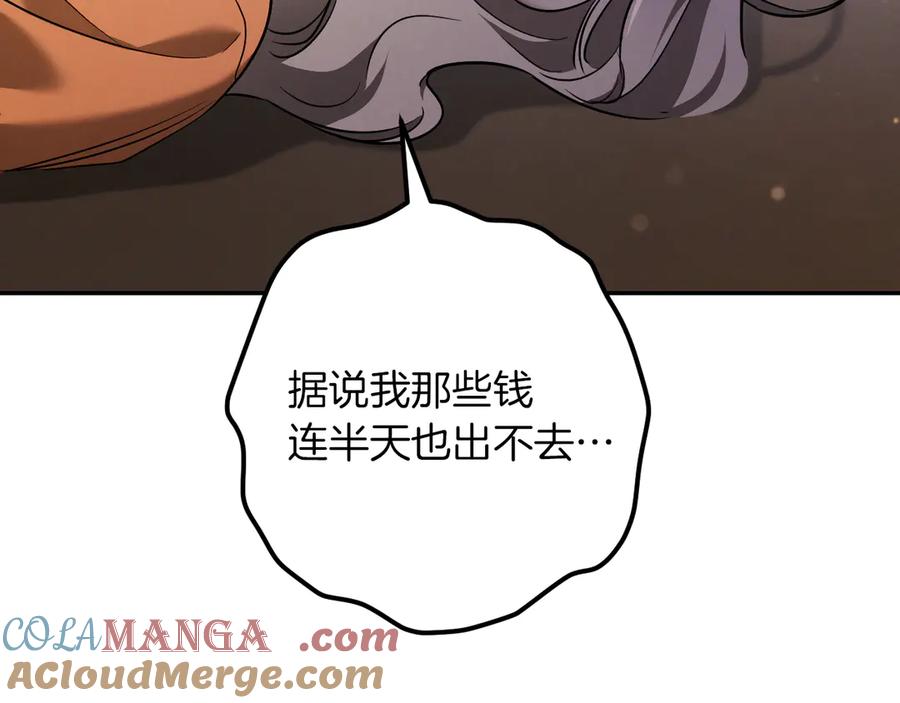 第281页