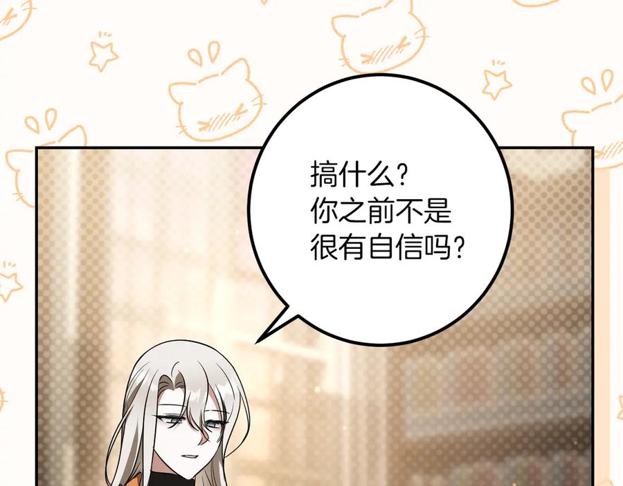 第283页