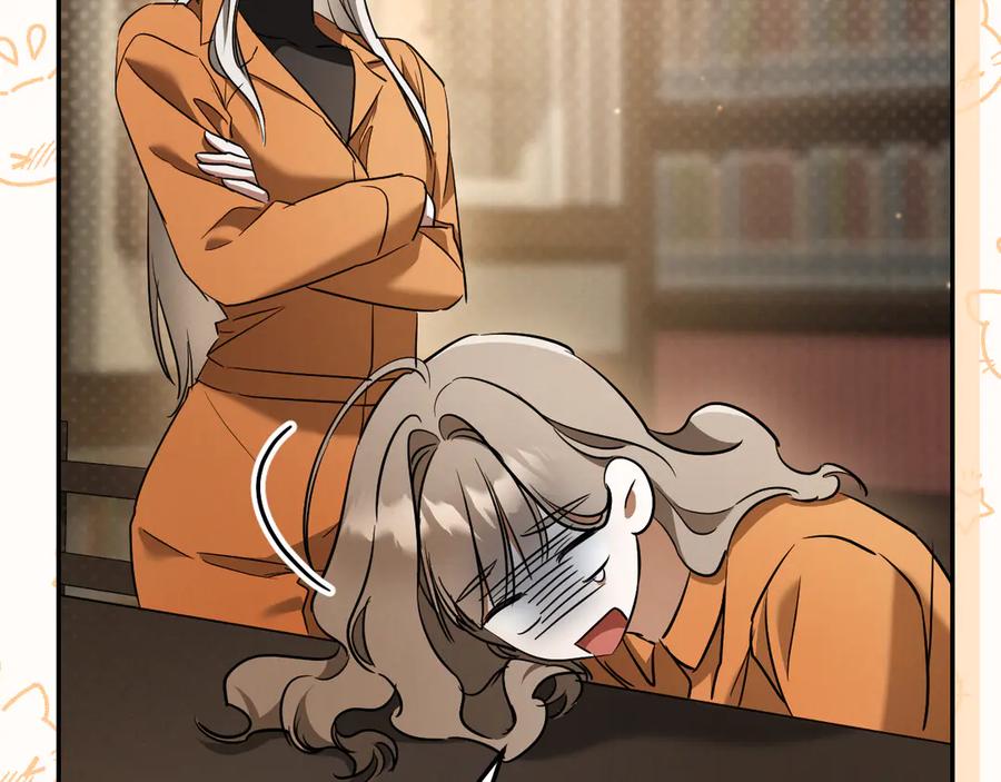 第284页