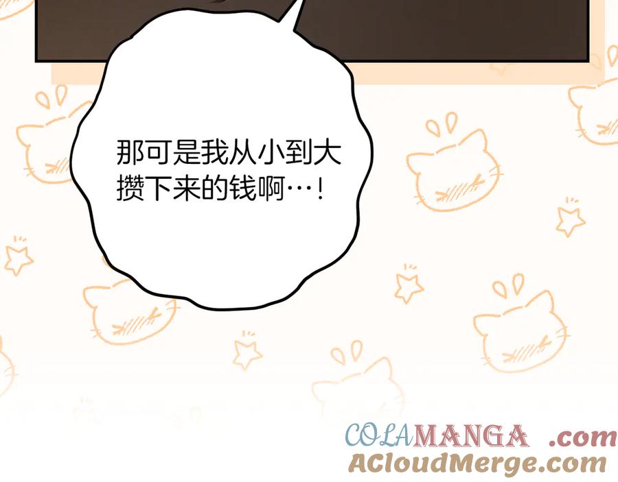 第285页