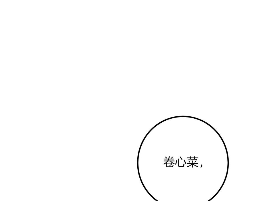 第286页