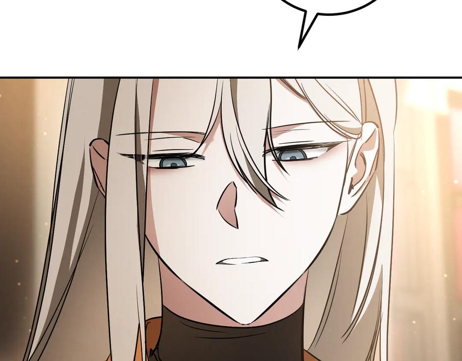 第287页