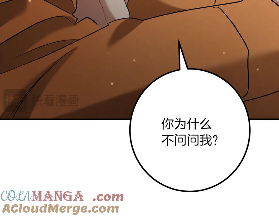 第289页