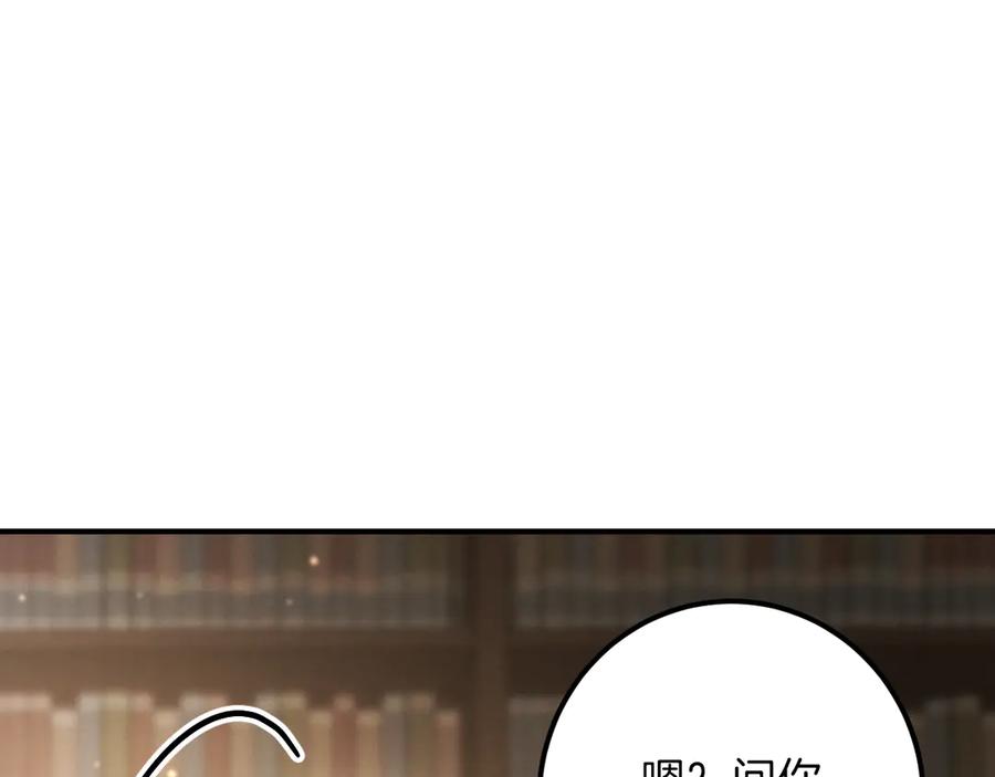 第291页