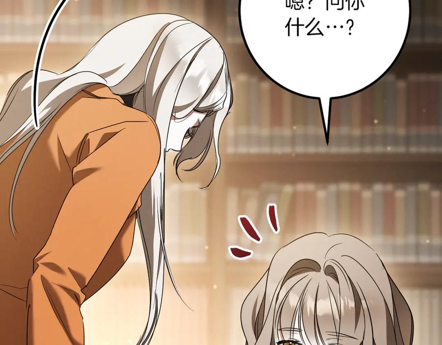 第292页