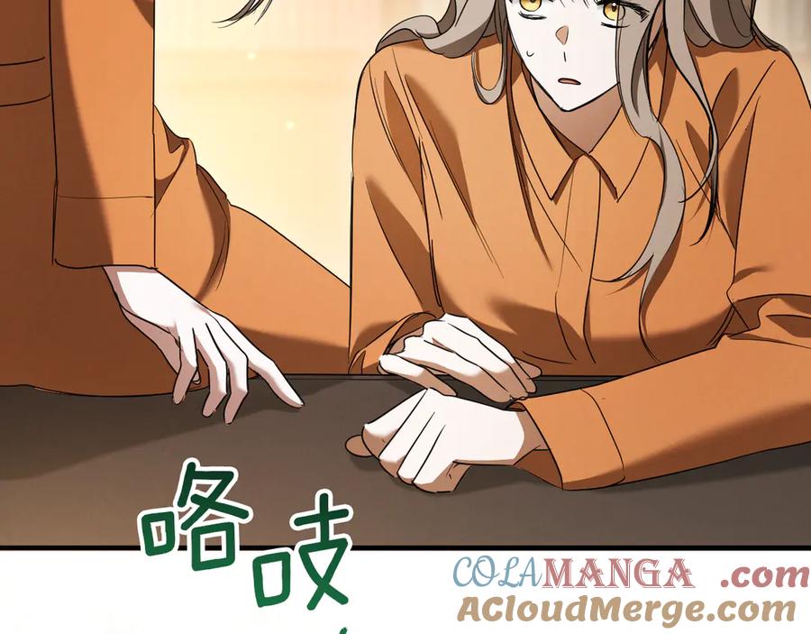第293页